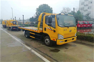 张家港附近24小时救援车电话