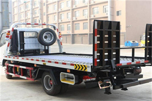 张家港24小时道路救援电话