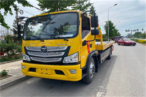 张家港汽车救援头像