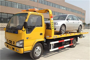 张家港道路救援一般怎么收费