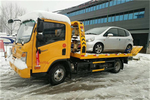 张家港附近道路救援服务